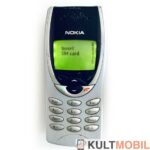 Nokia 8210 Silver